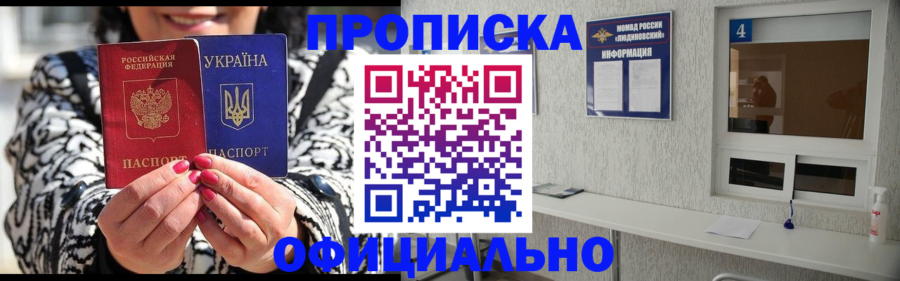 форма 3 в Когалыме